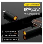 Outdoor Portable Type-C Mobile Phone Igniter Mini Blowing Cigarette Lighter Windproof Heating Wire Digital Lighter - Image 5