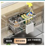 Kitchen Household Drain Rack Multi-Functional Drain Rack on the Wall New Multi-Layer Carbon Steel Rag Storage Rack - Image 2