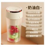 Portable juicer mini household juice cup USB charging juicer juice cup gift - Image 2