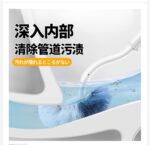Japanese toilet, hygienic brush for home use - Image 2