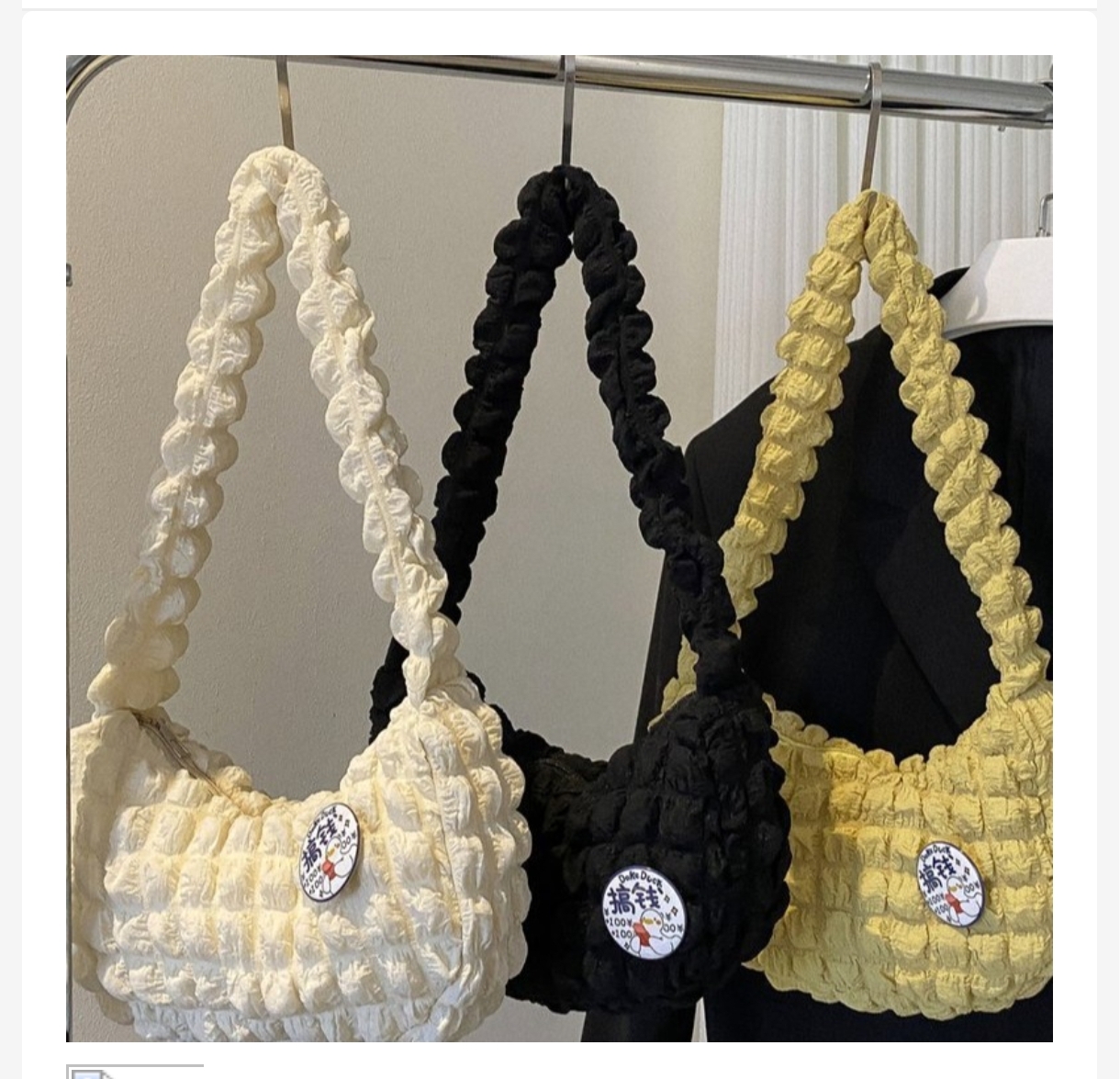 Screenshot_2025-10-15-19-06-07-108_wholesaleplus.com.bd-edit Small bag, shoulder bag, fashionable handheld one-shoulder bag, underarm bag, city style - Image 1