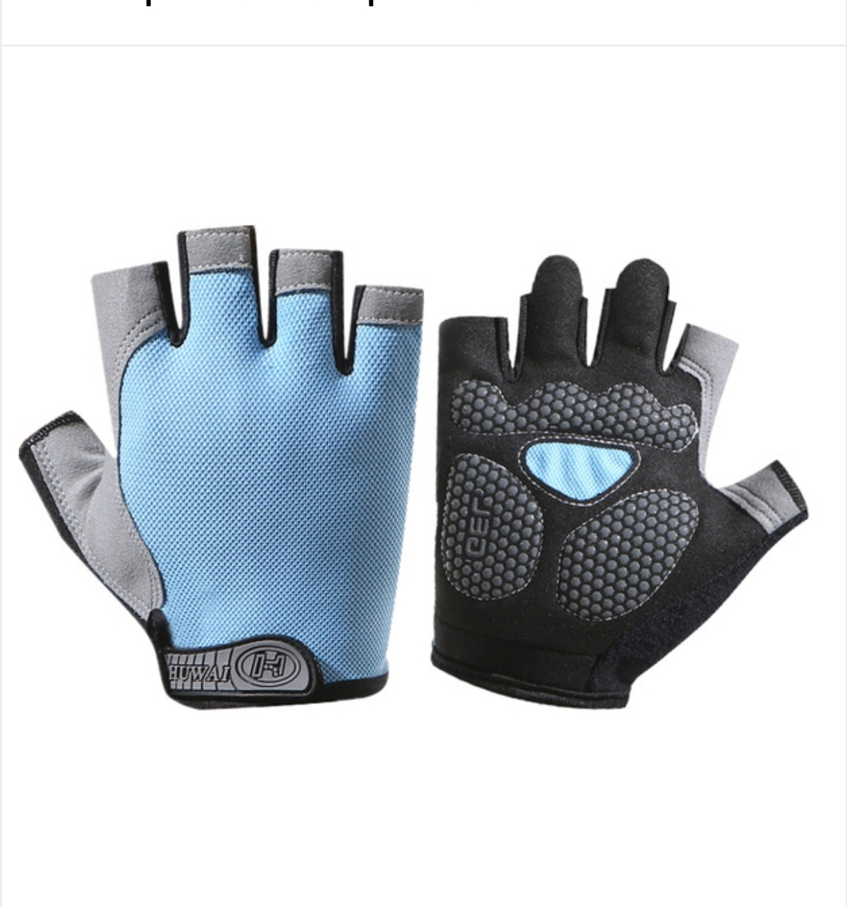 Screenshot_2025-10-15-22-05-03-476_skybuy.becommerce.com.bd-edit Cycling Gloves Men's Half-Finger Sports Fitness Women's Summer Thin Outdoor Spinning Bicycle Non-Slip Shock Absorption Breathable - Image 1