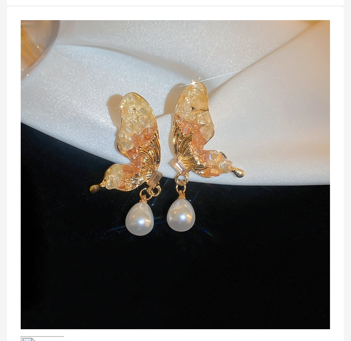 Screenshot_2025-10-15-23-02-25-630_wholesaleplus.com.bd-edit Silver silver needle from pearl, fashionable elegant earrings, flowered, high-quality style, french style, light luxury style - Image 1