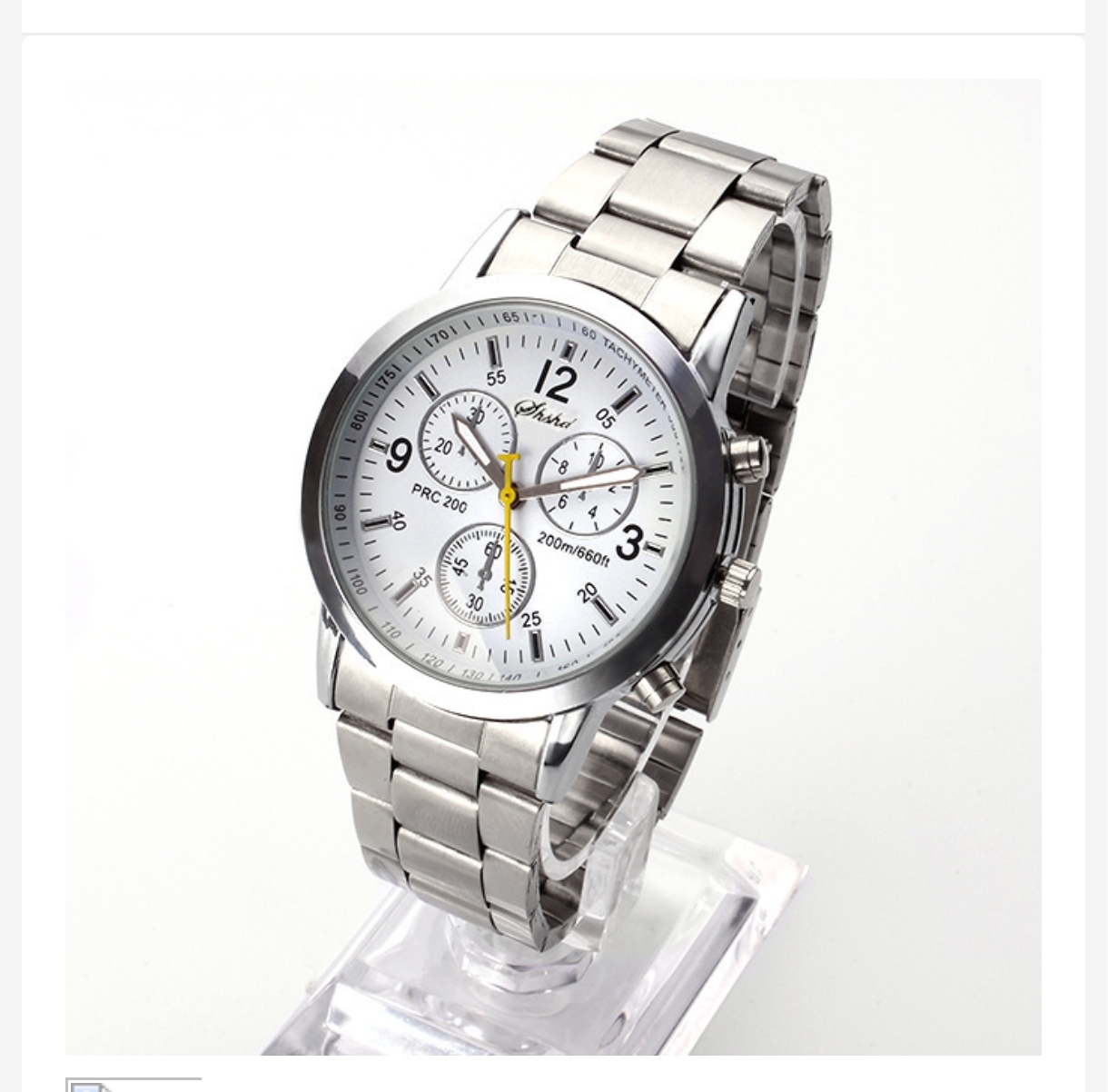 Screenshot_2025-10-16-14-43-43-608_wholesaleplus.com.bd-edit Steel belt, fashionable swiss watch, Aliexpress, wholesale - Image 1