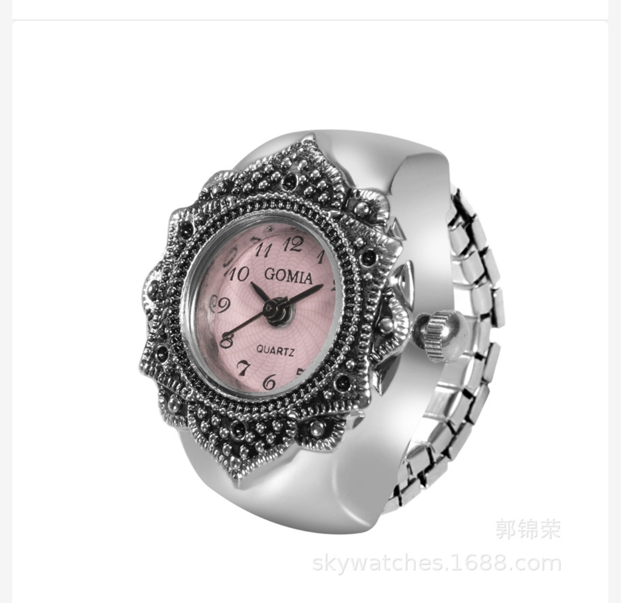 Screenshot_2025-10-16-14-51-27-101_wholesaleplus.com.bd-edit Retro ring heart-shaped, watch, wish, Aliexpress - Image 1
