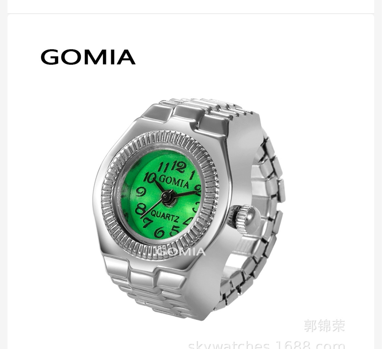Screenshot_2025-10-16-14-52-32-152_wholesaleplus.com.bd-edit Retro ring heart-shaped, watch, wish, Aliexpress - Image 1