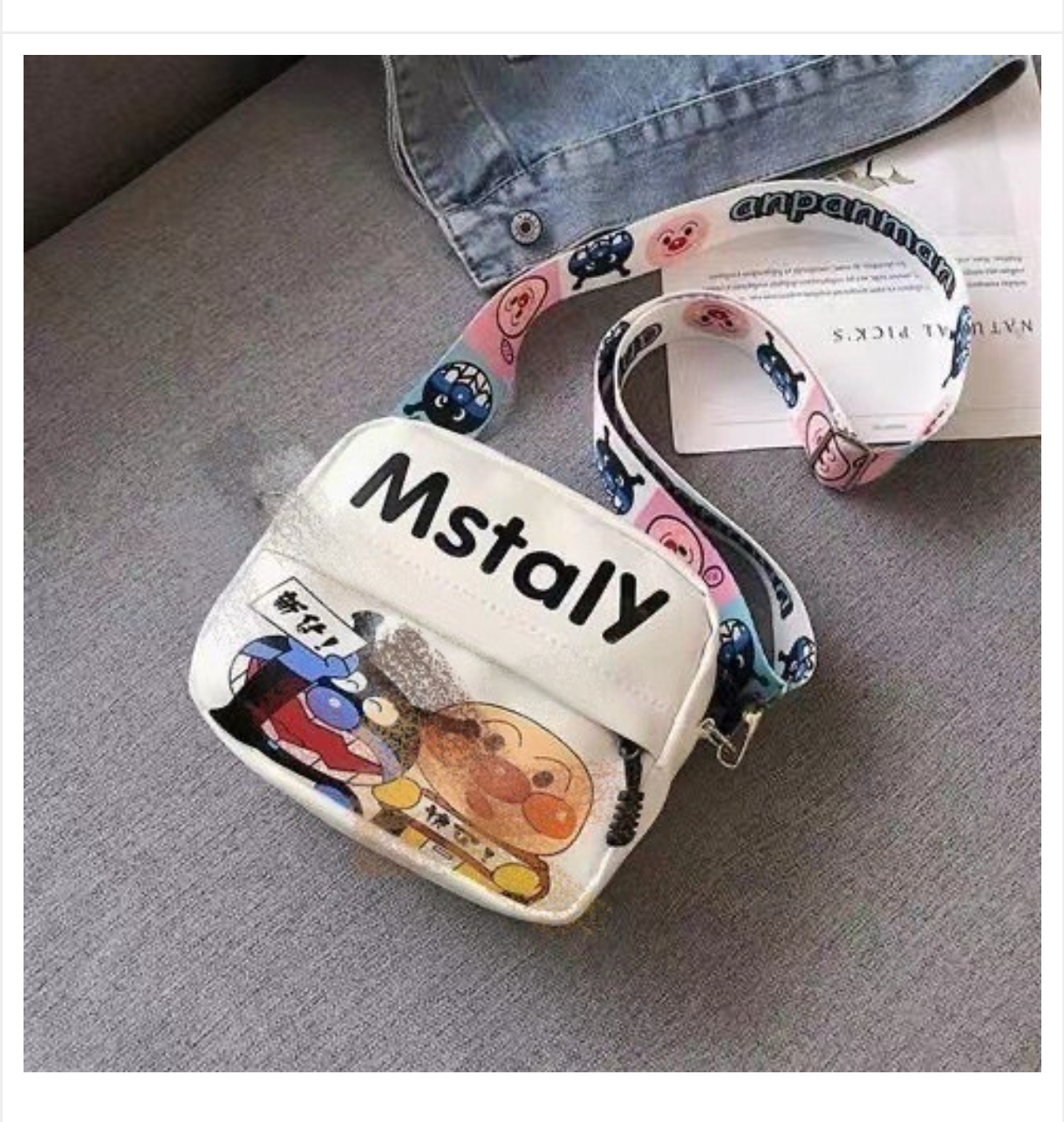 Screenshot_2025-10-18-12-54-21-068_skybuy.becommerce.com.bd-edit Cartoon Small Bag 2025 New Versatile Stylish Student Bag Quirky Ugly-Cute Children’s Casual Shoulder Crossbody Small Bag - Image 1