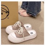 Baotou Slippers Women's Summer 2025 New Style Outfit Ins Fashionable Lace-up Thick Bottom Non-slip Cave Sandals - Image 2