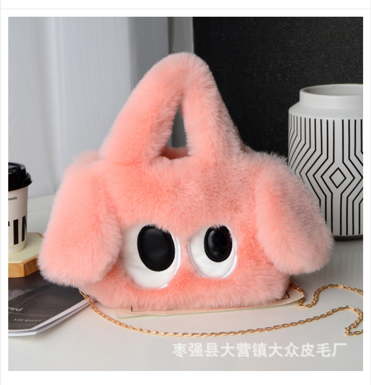 Screenshot_2025-10-25-18-50-32-247_skybuy.becommerce.com.bd-edit TikTok Explosion Big-eyed Puppy Plush Bag Women's Cute 2025 New Autumn and Winter Fashion Shoulder Crossbody Handbag - Image 1