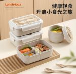 Lunch box can be put into the microwave oven office worker lunch box girls light food fat reduction split lunch box students lunchbox - Image 5